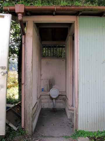 田舎のトイレ